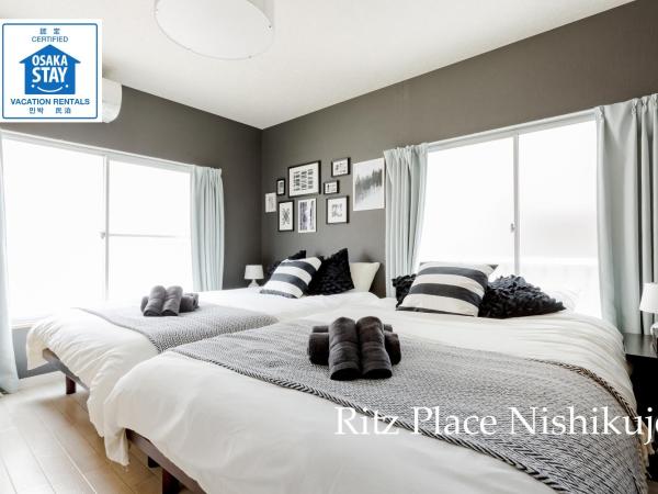 Ritz Place Nishikujo : photo 1 de la chambre villa 3 chambres