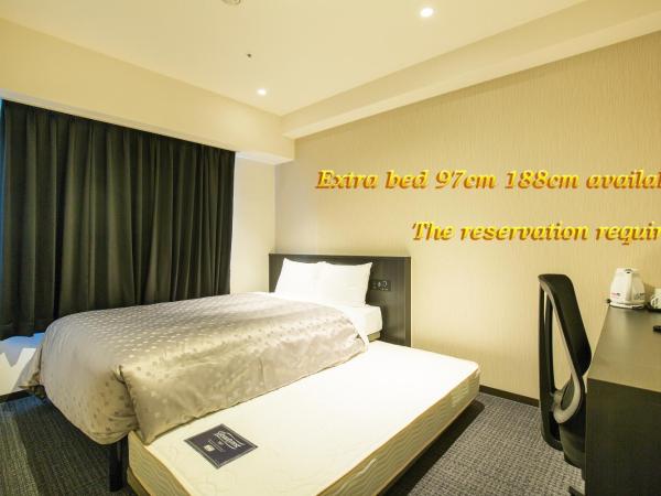 Hotel Bloemen North Hanazono : photo 1 de la chambre chambre double - accessible aux personnes à mobilité réduite