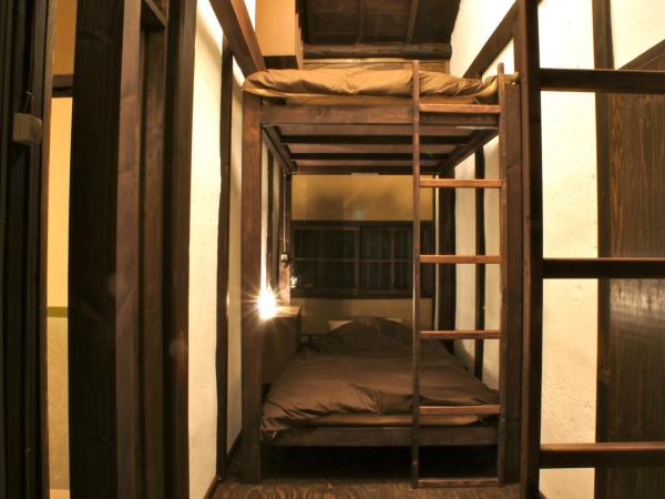 Guesthouse Kioto : photo 7 de la chambre lit simple dans dortoir pour femmes