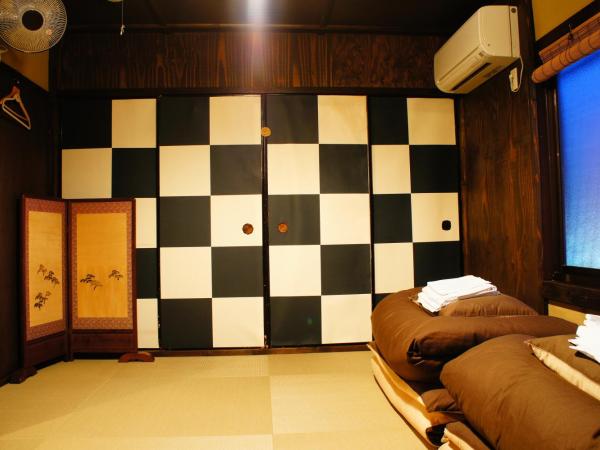 Guesthouse Kioto : photo 6 de la chambre chambre lits jumeaux