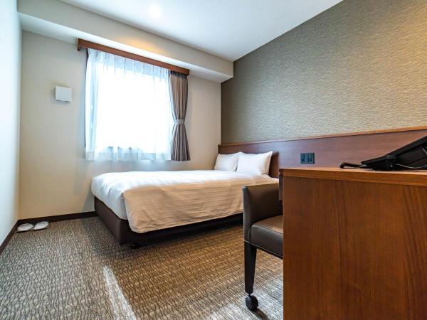 Bande Hotel Tenpozan Higashi : photo 2 de la chambre chambre double