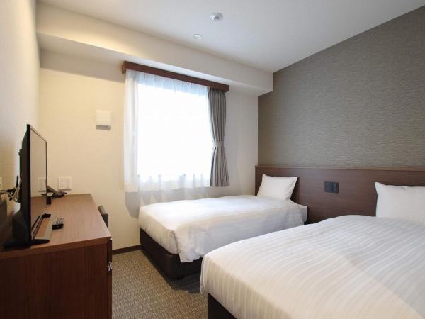 Bande Hotel Tenpozan Higashi : photo 1 de la chambre chambre lits jumeaux