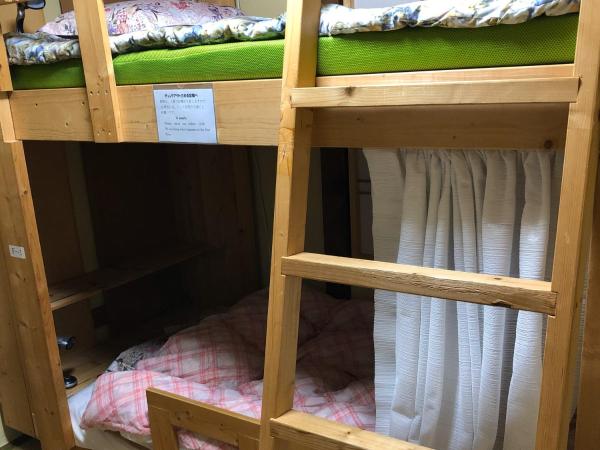 Guesthouse Angoso : photo 2 de la chambre lit dans dortoir féminin