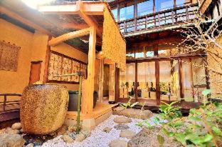 Nazuna Kyoto Nijo-jo : photo 7 de la chambre room #159156122