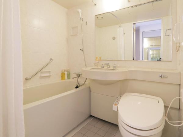 Sapporo Excel Hotel Tokyu : photo 2 de la chambre chambre double - non-fumeurs 
