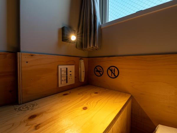 Wise Owl Hostels Kyoto : photo 5 de la chambre lit simple en dortoir