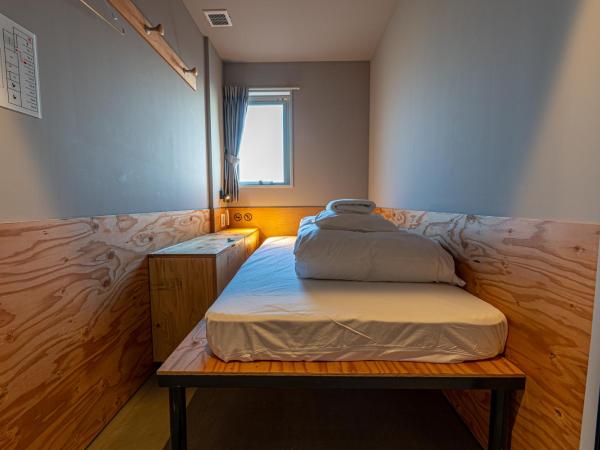 Wise Owl Hostels Kyoto : photo 2 de la chambre lit simple en dortoir