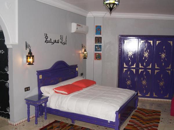 Riad Tingis : photo 1 de la chambre chambre double deluxe