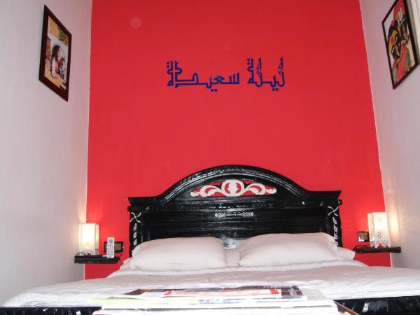 Riad Tingis : photo 2 de la chambre chambre double