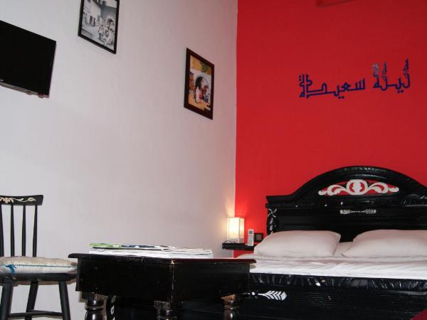 Riad Tingis : photo 1 de la chambre chambre double