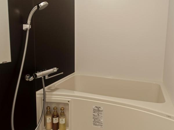 UU Inn Kyoto : photo 5 de la chambre chambre double