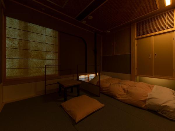 cyashitsu ryokan asakusa : photo 4 de la chambre chambre simple