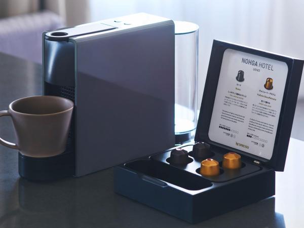 NOHGA HOTEL UENO TOKYO : photo 4 de la chambre chambre triple deluxe