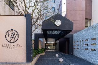 Plaza Hotel Tenjin : photo 1 de la chambre room #23761646