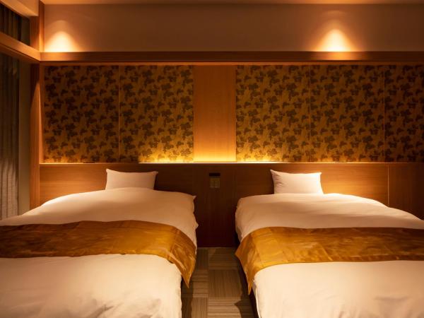 Okuno Hosomichi : photo 5 de la chambre suite présidentielle