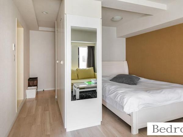 Aparthotel Status59 with Parking : photo 7 de la chambre chambre double ou lits jumeaux