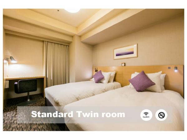 Hotel Resol Trinity Sapporo : photo 4 de la chambre chambre lits jumeaux standard - non-fumeurs