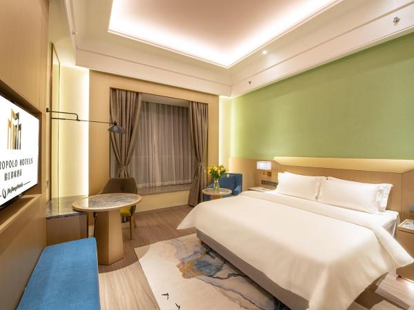 Metropolo Jingjiang Hotels- JiangNan market ShuangLong : photo 3 de la chambre comfortable business king room