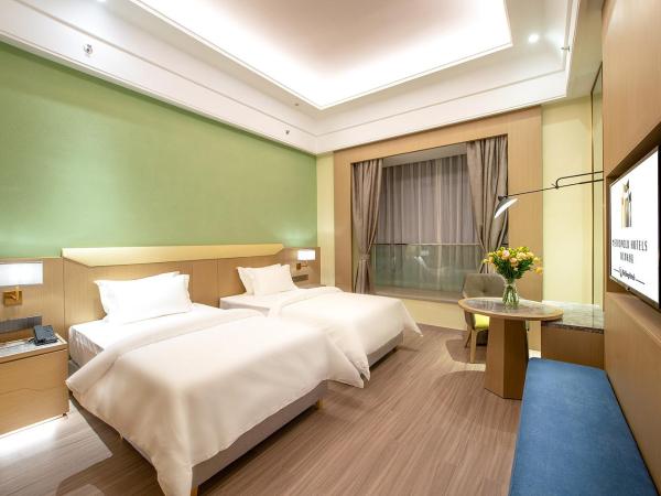 Metropolo Jingjiang Hotels- JiangNan market ShuangLong : photo 4 de la chambre comfortable business king room