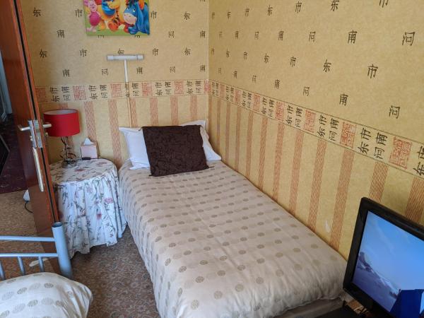 The New Guilderoy Hotel : photo 7 de la chambre chambre familiale supérieure