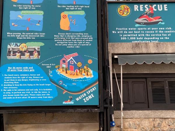 La Casita pool access condo HuaHin : photo 3 de la chambre appartement - vue sur piscine