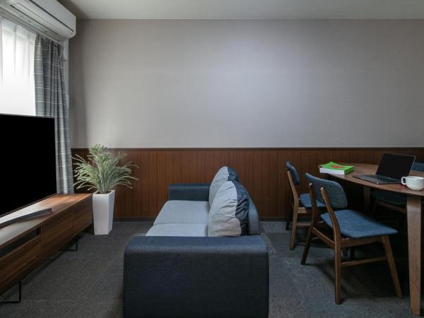 Randor Residence Kyoto Classic : photo 1 de la chambre suite familiale