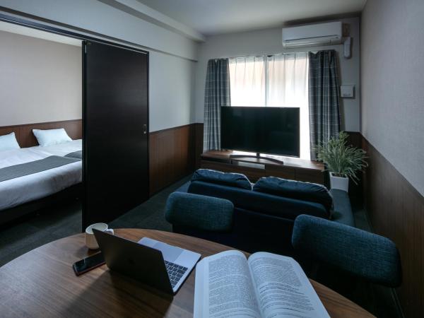 Randor Residence Kyoto Classic : photo 4 de la chambre suite familiale