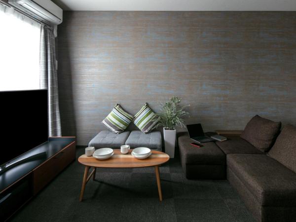 Randor Residence Kyoto Classic : photo 1 de la chambre suite familiale deluxe