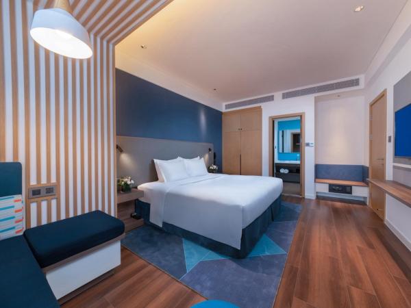 Holiday Inn Express Dongguan Humen, an IHG Hotel : photo 1 de la chambre chambre lit king-size feature