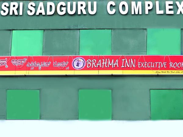 Brahma Inn : photo 4 de la chambre chambre double deluxe