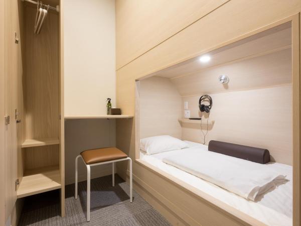 Grand Cabin Tenjin Minami : photo 2 de la chambre cabine pour hommes
