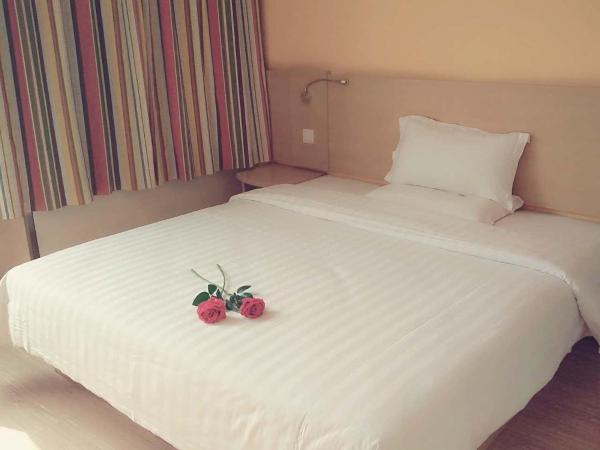 7Days Inn Hangzhou Xiaoshan People`s Square Metro Station : photo 5 de la chambre comfortable queen room