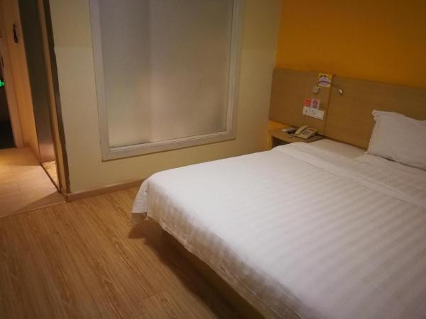 7Days Inn Hangzhou Xiaoshan People`s Square Metro Station : photo 7 de la chambre comfortable queen room