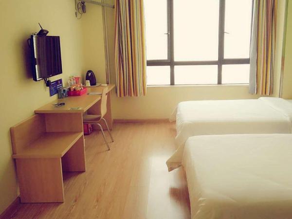 7Days Inn Hangzhou Xiaoshan People`s Square Metro Station : photo 5 de la chambre chambre lits jumeaux confortable