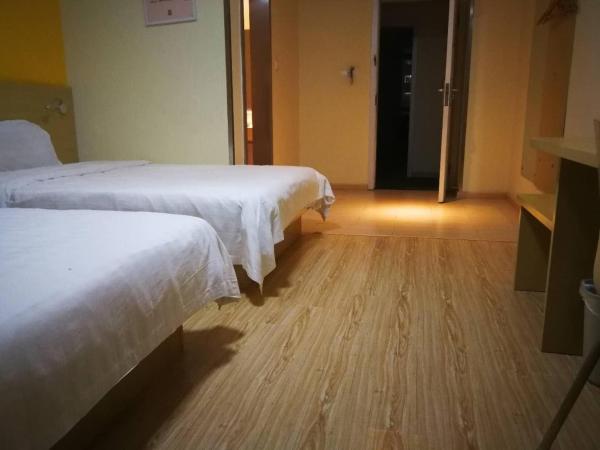 7Days Inn Hangzhou Xiaoshan People`s Square Metro Station : photo 6 de la chambre chambre lits jumeaux confortable