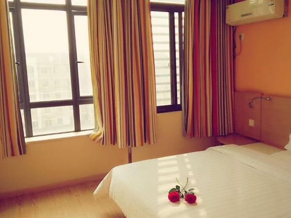 7Days Inn Hangzhou Xiaoshan People`s Square Metro Station : photo 2 de la chambre chambre lit queen-size business