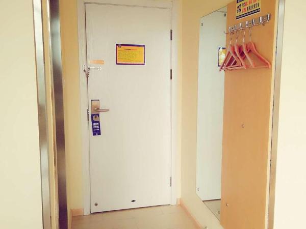 7Days Inn Hangzhou Xiaoshan People`s Square Metro Station : photo 4 de la chambre chambre lit queen-size business