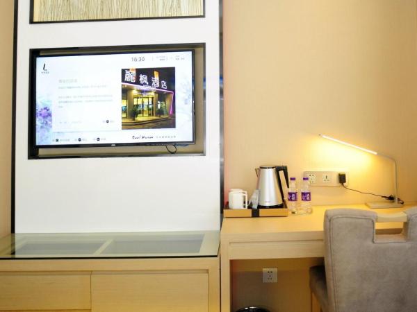 Lavande Hotels·Hangzhou Xiaoshan International Airport : photo 3 de la chambre chambre lit king-size de luxe