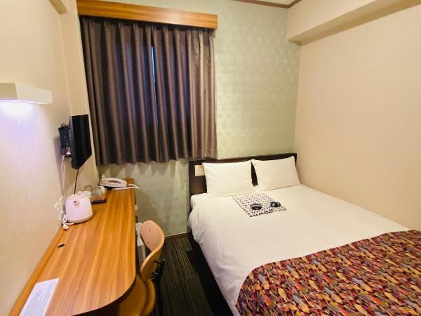 Ueno Touganeya Hotel : photo 2 de la chambre chambre double