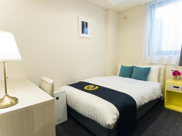 Grand Park Hotel Panex Tokyo : photo 1 de la chambre chambre double avec petit lit double - fumeurs
