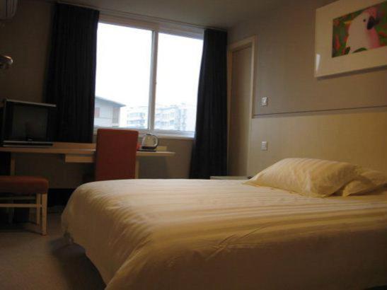 Jinjiang Inn - Nanjing Train Station 1 : photo 1 de la chambre chambre double affaires