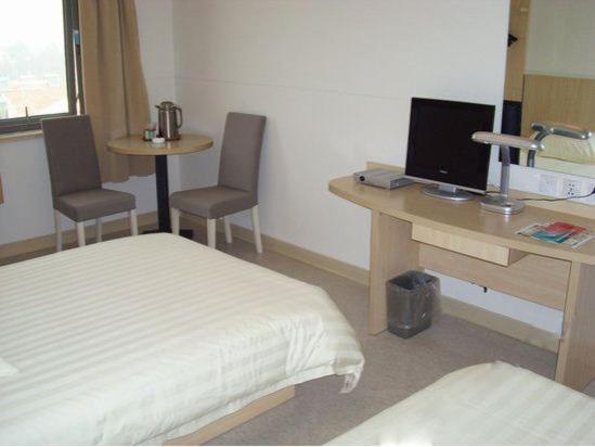 Jinjiang Inn - Nanjing Train Station 1 : photo 3 de la chambre chambre lits jumeaux standard