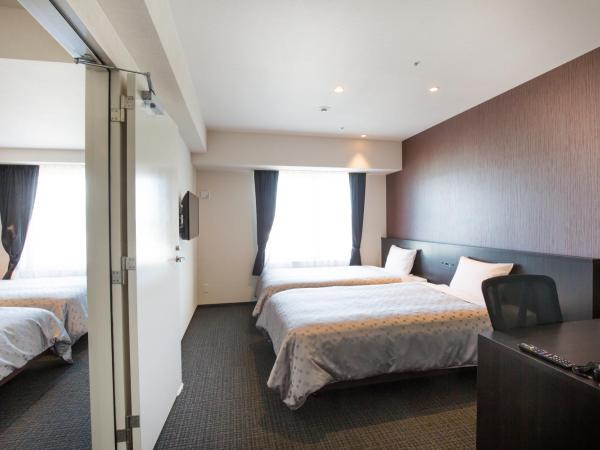 Hotel Bloemen North Hanazono : photo 4 de la chambre chambre lits jumeaux supérieure