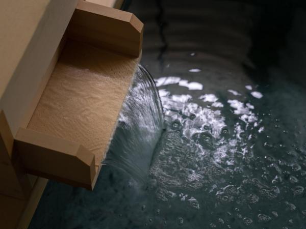 THE JUNEI HOTEL Kyoto : photo 9 de la chambre suite