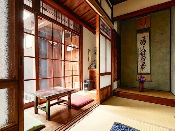 ゲストハウス君彩家 kimidoriya : photo 5 de la chambre maison de ville 3 chambres