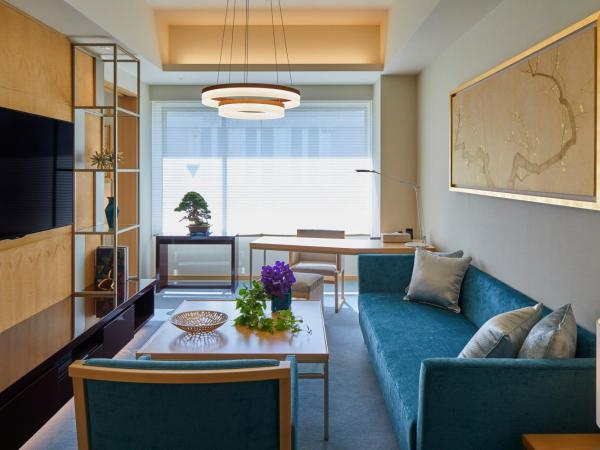 THE KITANO HOTEL TOKYO : photo 2 de la chambre seasonal suite winter