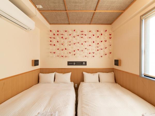 Kamon Hotel Namba : photo 3 de la chambre chambre de style japonais