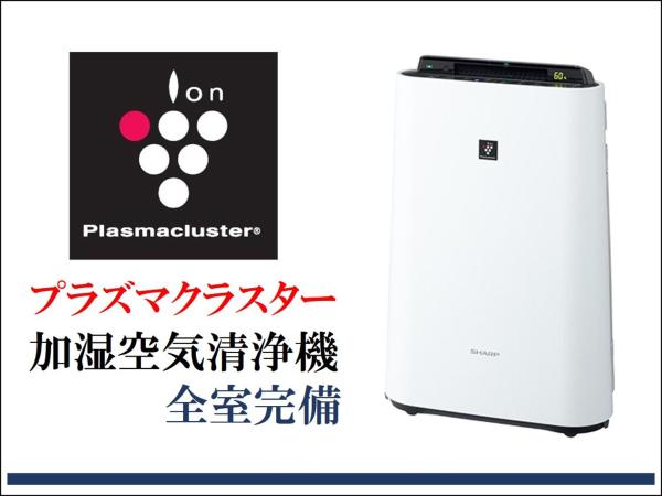 Fukuoka Recent Hotel : photo 4 de la chambre chambre double