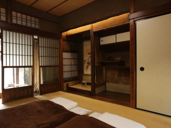 Guesthouse KYOTO COMPASS : photo 8 de la chambre chambre de style japonais