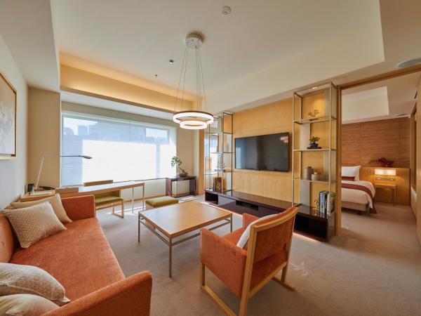 THE KITANO HOTEL TOKYO : photo 1 de la chambre seasonal suite autumn